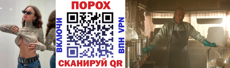 Amphetamine Розовый  Володарск 