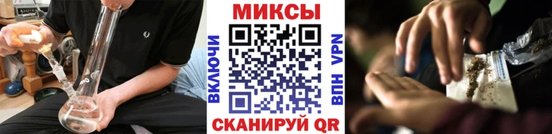Бутират оксибутират  как найти закладки  Володарск 