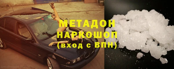 ГАЛЛЮЦИНОГЕННЫЕ ГРИБЫ Белокуриха