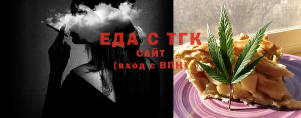 COCAINE Белоозёрский