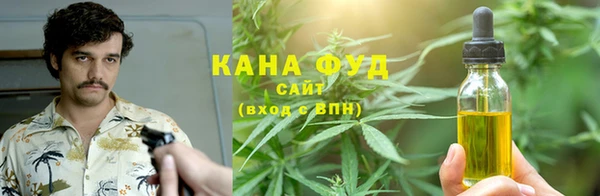 COCAINE Белоозёрский
