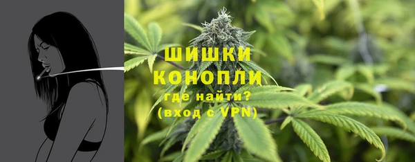 COCAINE Белоозёрский