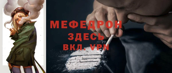 ГАЛЛЮЦИНОГЕННЫЕ ГРИБЫ Белокуриха