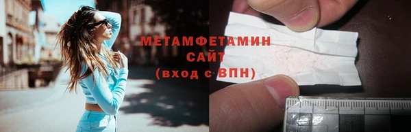 COCAINE Белоозёрский