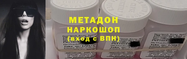 ГАЛЛЮЦИНОГЕННЫЕ ГРИБЫ Белокуриха