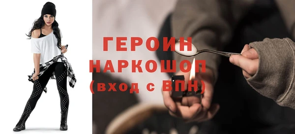 меф Беломорск
