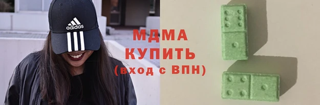 ГАЛЛЮЦИНОГЕННЫЕ ГРИБЫ Белокуриха