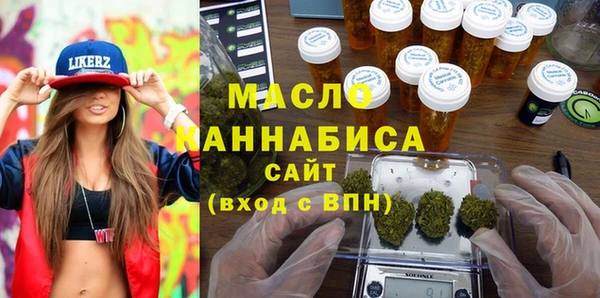 ГАЛЛЮЦИНОГЕННЫЕ ГРИБЫ Белокуриха