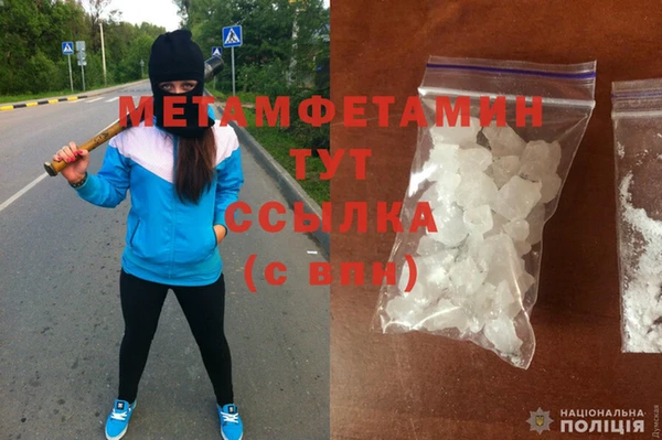COCAINE Белоозёрский