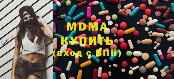 COCAINE Белоозёрский