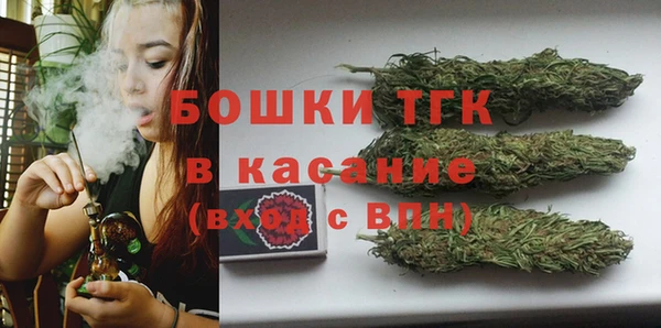 COCAINE Белоозёрский