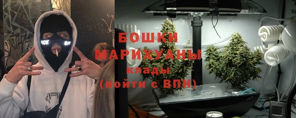 меф Беломорск