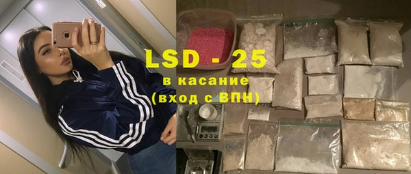 COCAINE Белоозёрский